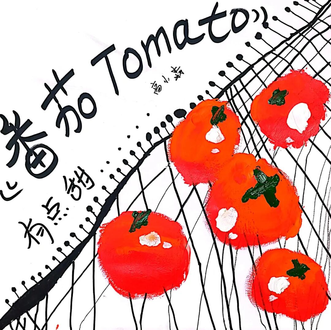 番茄短视频第三届滨海国际（微）电影节激情揭幕