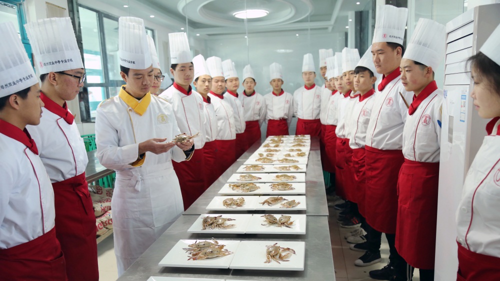 中国厨师学院_厨师学院_北京厨师学院