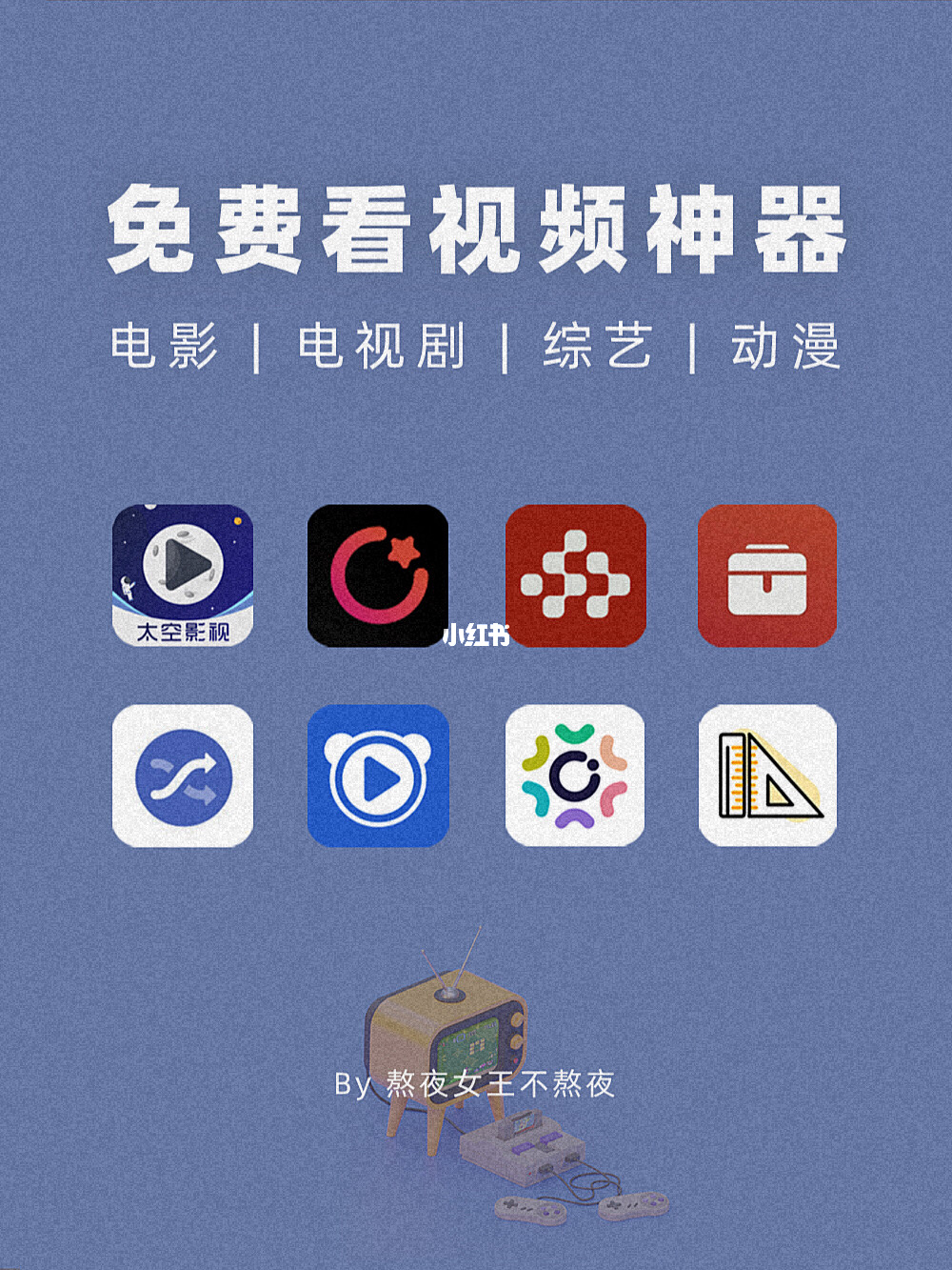 豆奶视频app下载_豆奶视频app下载_豆奶视频app下载