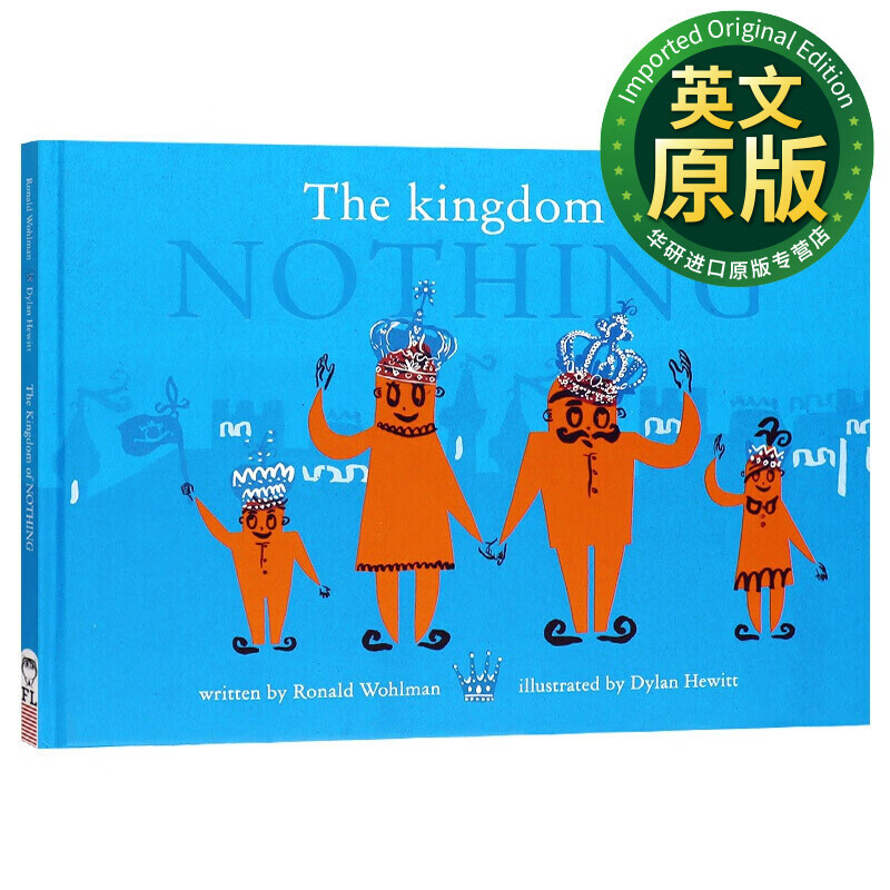 发现王国英文_王国英文怎么说_王国的英文