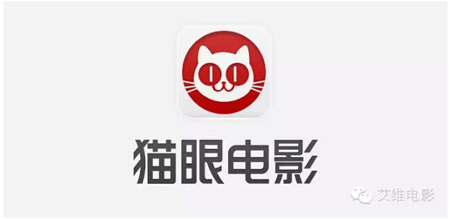 香港猫眼下载_猫眼下载_猫眼下载最新版
