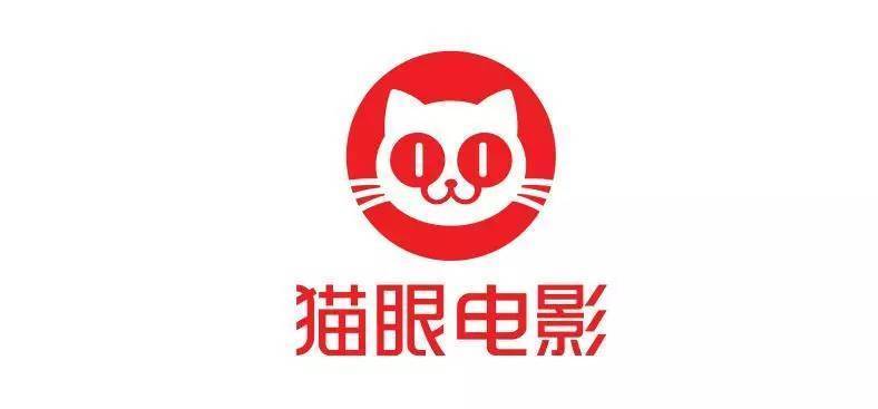 猫眼下载最新版_香港猫眼下载_猫眼下载