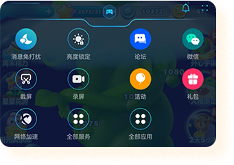 华为游戏中心_华为中心游戏怎么退出登录_华为游戏中心app