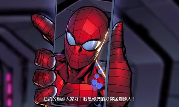 蜘蛛侠绿魔震撼亮相滨海国际（微）电影节