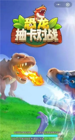 恐龙游戏小视频_恐龙游戏小飞象解说_恐龙小游戏