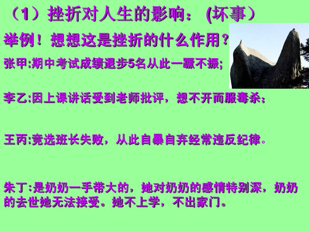 白青_白青萱_白青萱苏铭