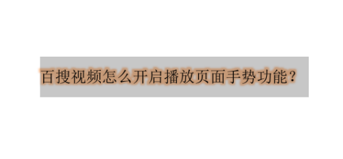 电视网络播放器_打开电视网络_电视器播放网络连接失败