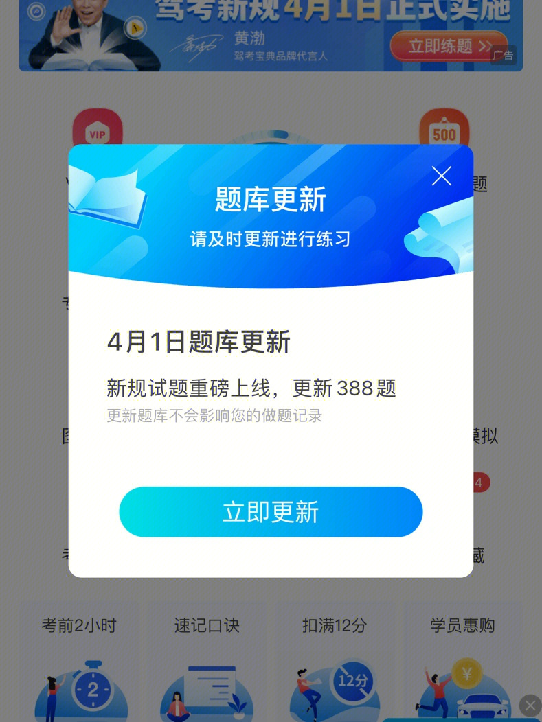 大神网易官方下载安装_网易大神app下载安装_网易大神app官方下载