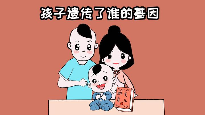 测宝宝生辰八字免费_测测你生啥宝宝_测宝宝生辰八字起名字