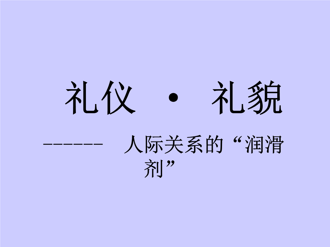 绅士资源大揭秘：分类、来源与SR的神奇之处