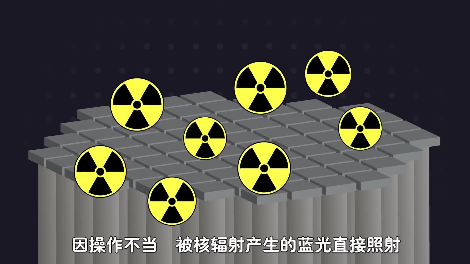 辐射4铝代码：核能技术的关键