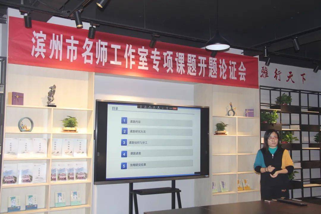 新东方云教室是什么_新东方云教室的拼音怎么打_新东方云教室app下载