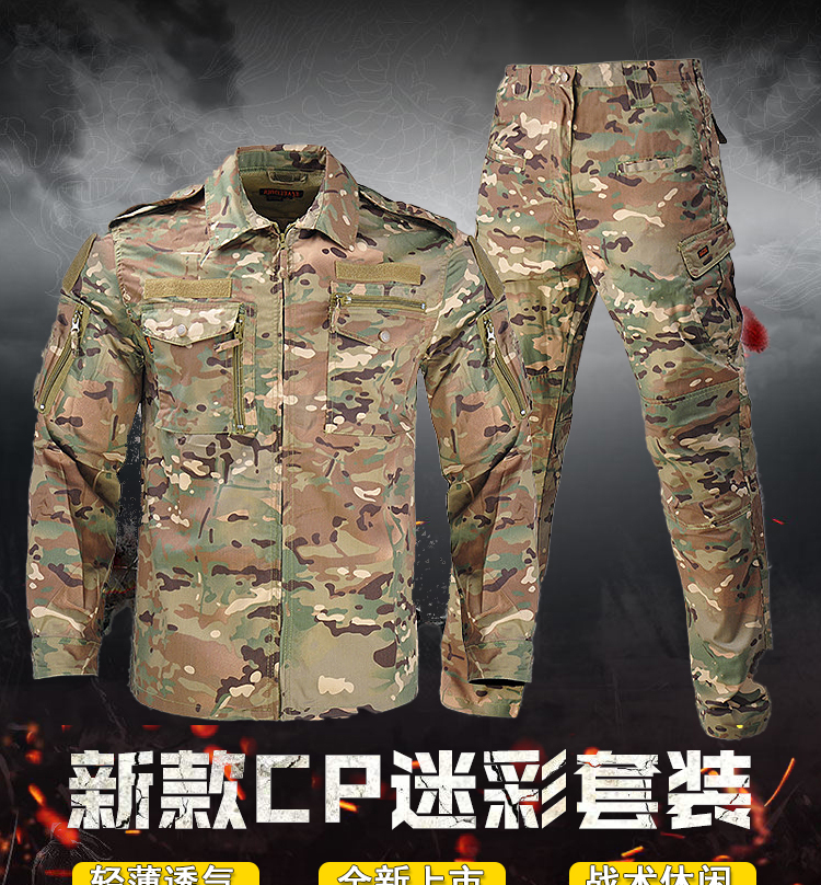 下载pubg国际服_pubg端游国际服下载_pubg国际服下载软件