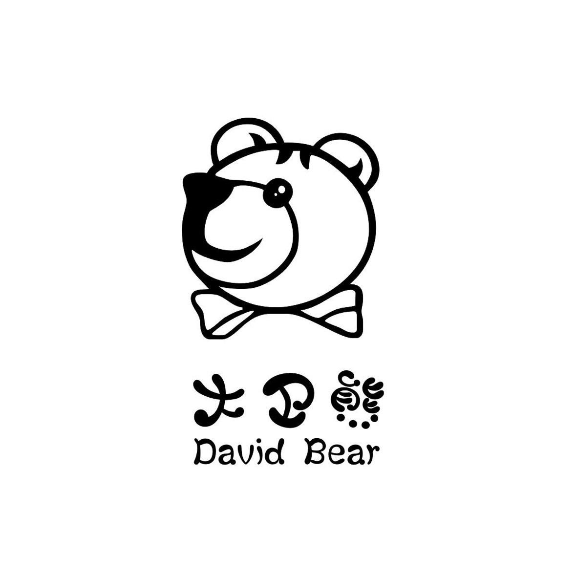 大卫熊英语下载_大卫熊英语人教版_大卫熊英语