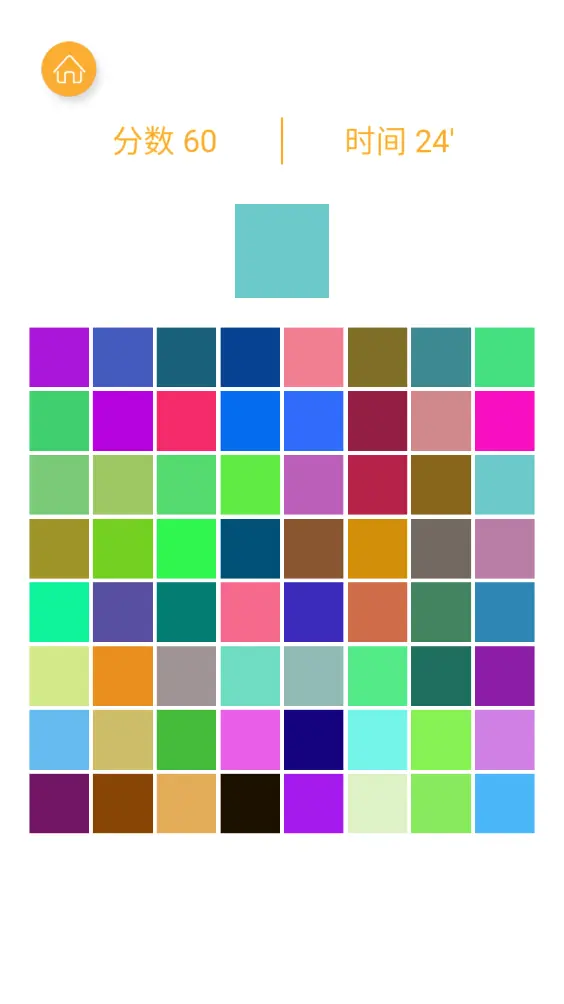 改变游戏颜色的软件_oppo变色手机怎么变色_oppo手机游戏变色