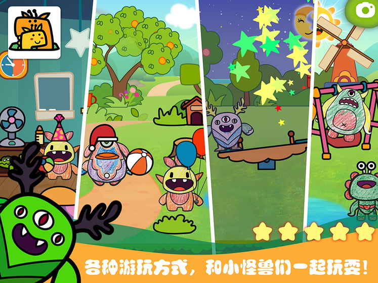 7-9岁小游戏下载手机版_小7手游app下载_9798小游戏