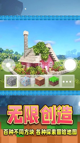 7-9岁小游戏下载手机版_9798小游戏_小7手游app下载