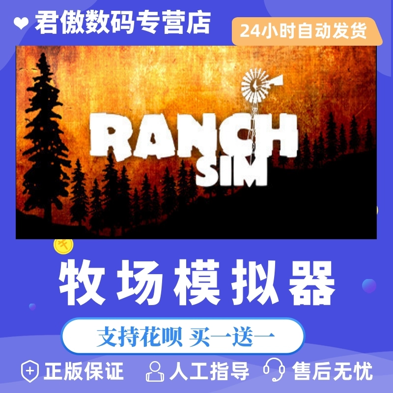 单人版游戏_单人手机游戏模拟器下载_单人游戏手机版