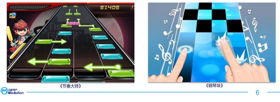 能用下载音乐的音游_多年前的音乐手机游戏下载_手机音乐游戏叫什么
