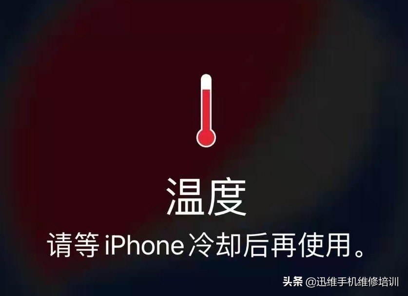 冬天玩游戏手机发热严重-冬天游戏手机发热严重？这个问题你不能