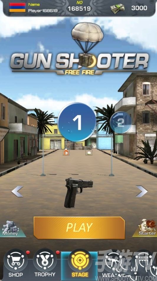 孤胆枪手1单机手机游戏-孤胆枪手1超燃射击，单机手机游戏震撼