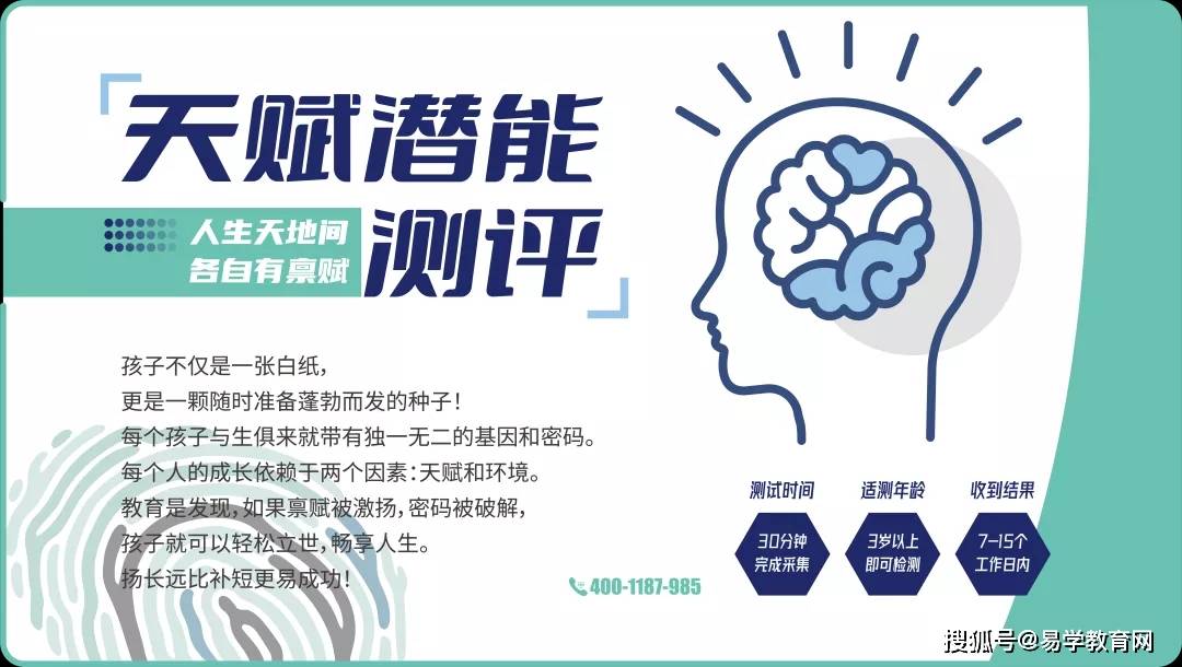 防止孩子打游戏软件_防止孩子手机玩游戏的软件_防止孩子玩手机的游戏软件