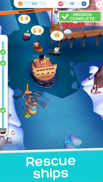 船的游戏手机版大游戏-船队探险：船长带领手机游戏玩家征服海洋