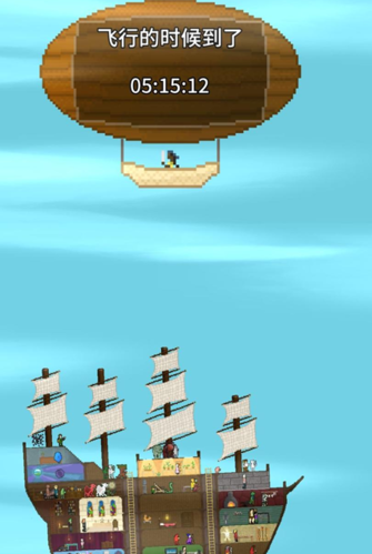 船的游戏手机版大游戏_船模拟游戏_船舰游戏大全