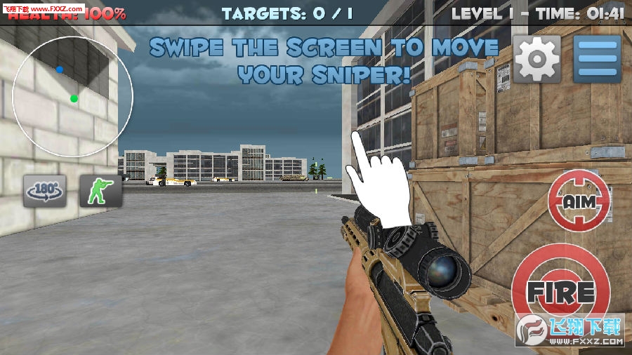 手机游戏sniper3d_手机游戏手游_sniper手机游戏