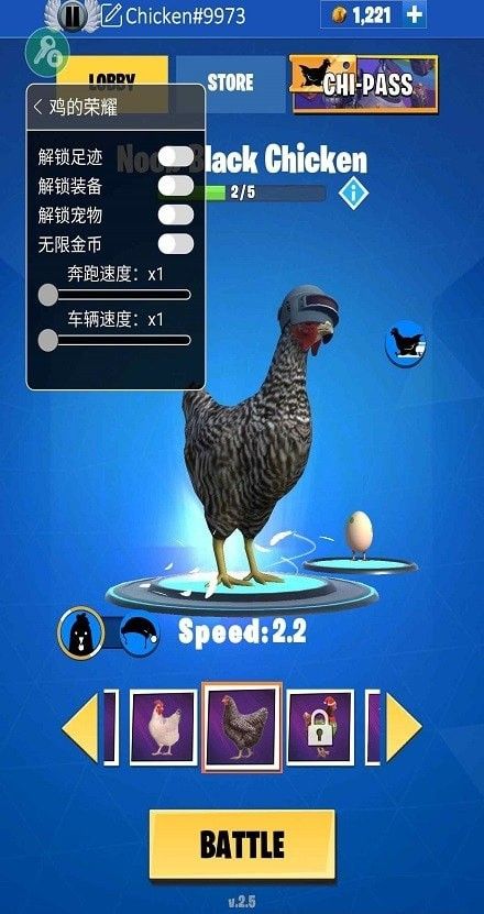 手机喂鸡游戏_打吃鸡很好的安卓手机游戏_安卓吃鸡叫什么