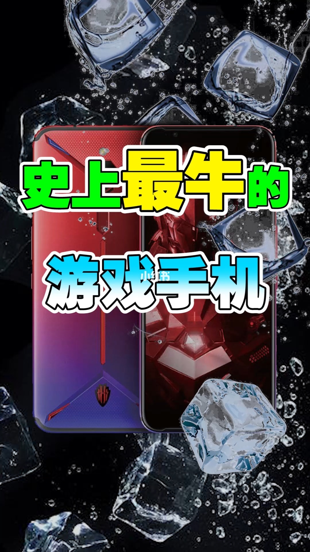 日本手机游戏单机_300元游戏手机日本版_2021日本手机游戏