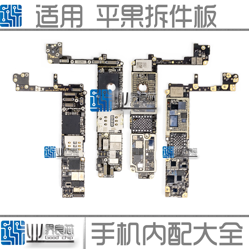 拆能玩过手机游戏的机器_能玩游戏的老手机_拆过的手机能玩游戏吗