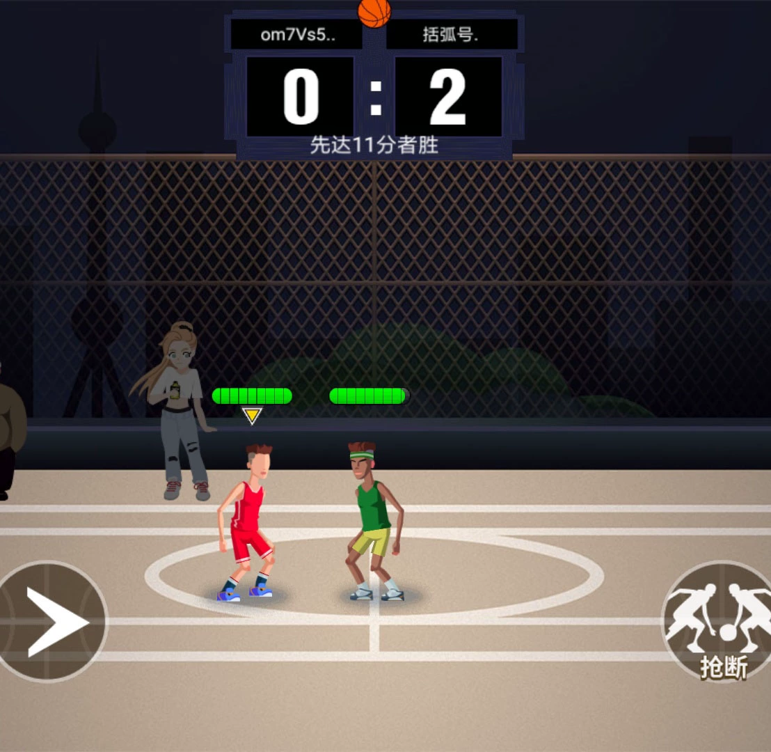 单挑篮球手机小游戏下载_单挑篮球安卓版下载_单挑篮球app下载