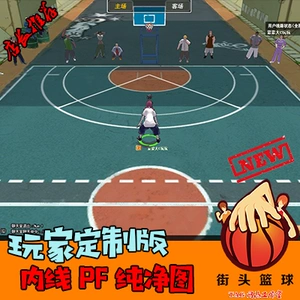 nba游戏手机版单机游戏-篮球狂热！一起打造你的NBA传奇
