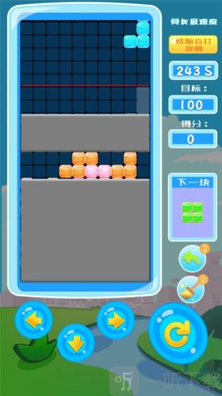 地铁玩手机_地铁上手机玩的游戏叫什么_地铁运行游戏