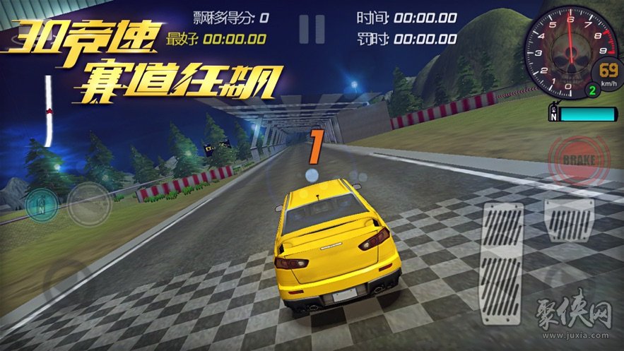 经典3d赛车手机游戏_赛车3d破解版_3d手机版赛车游戏
