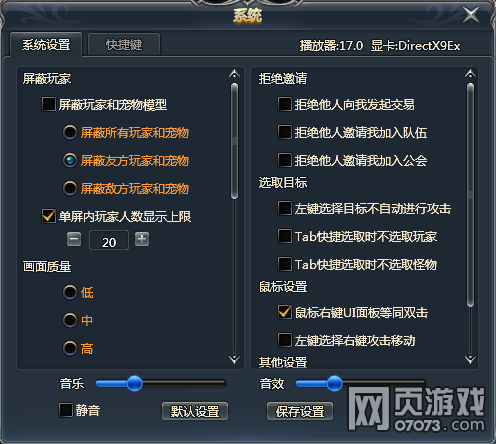 贝塔魔棒正版_贝塔魔棒模拟器下载_贝塔魔棒手机游戏