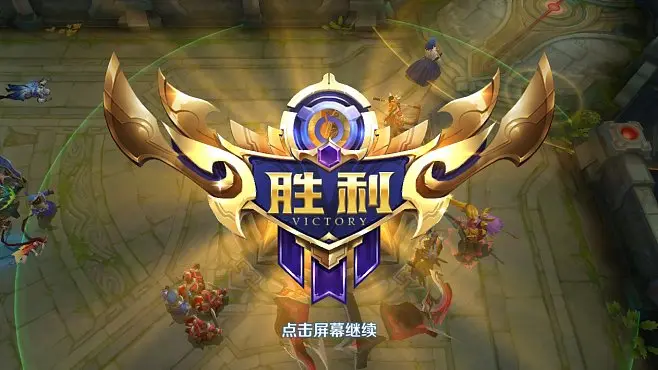 打游戏手机2020年份-2020年最强打游戏手机体验，让你爱