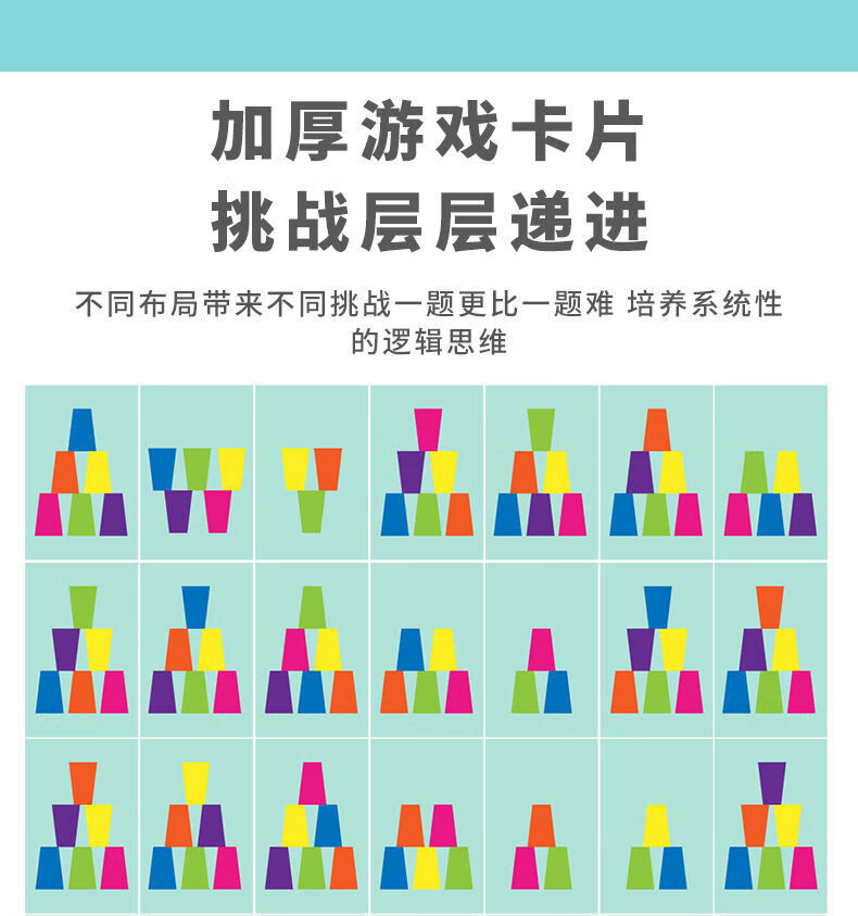 茶杯游戏手机版本_茶杯版本手机游戏大全_茶杯版本手机游戏怎么玩