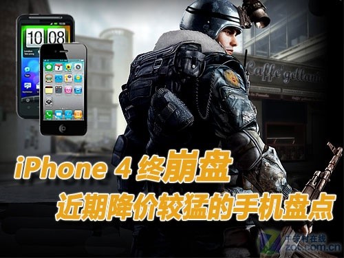 出租游戏苹果手机_苹果手机出租游戏账号的软件_苹果游戏出租平台