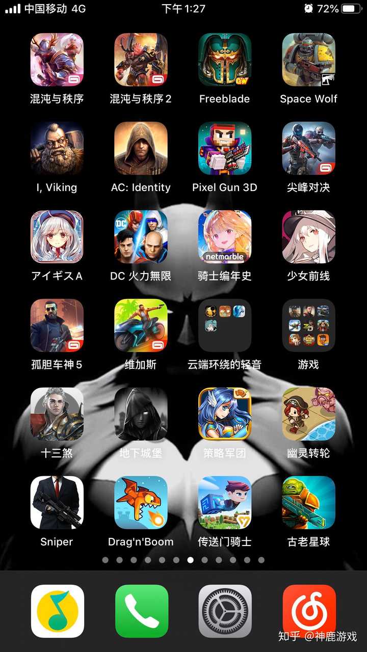 下载单机手游的app_下载手游_3千至4千的游戏手机下载