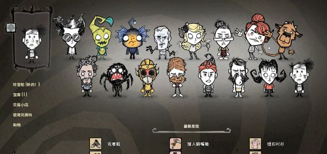 tera游戏手机版-畅玩虚拟世界，尽享游戏乐趣