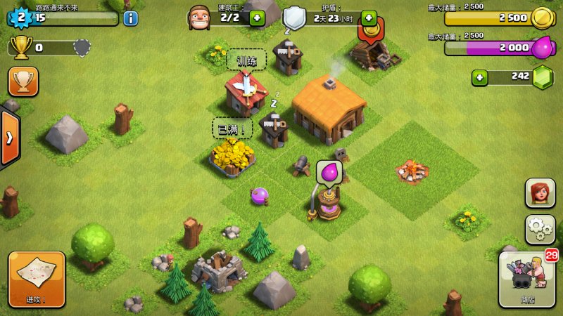 安卓手机小游戏推荐_安卓手机游戏小窗口化工具_安卓小游戏排行榜