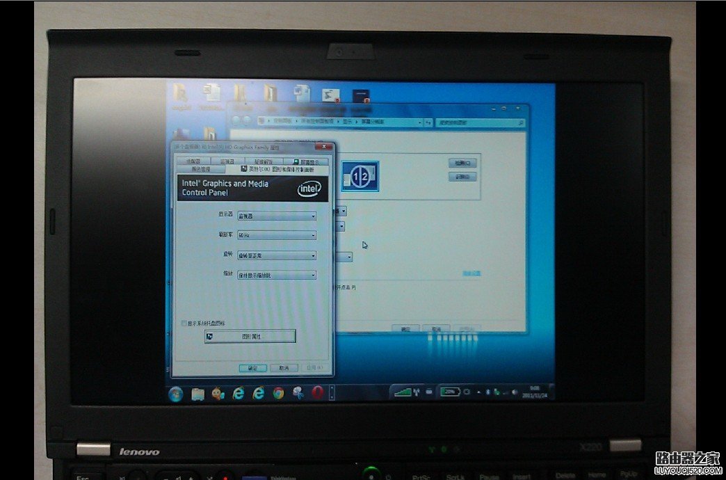 笔记本外接显示器双屏设置_笔记本外接显示器双屏幕_笔记本外接显示屏双屏