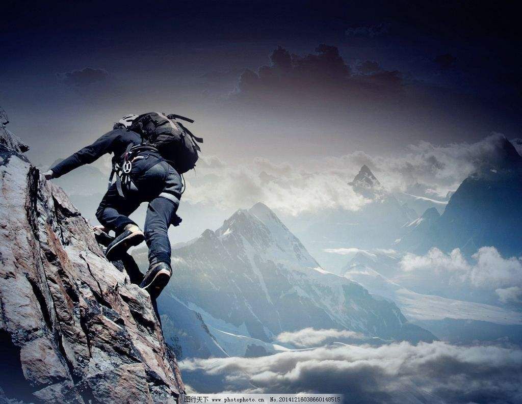 登山的手机游戏-征服高峰：勇者的登山之旅