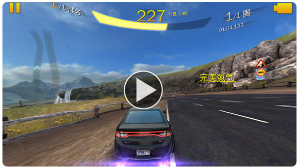 高级手机汽车游戏-手机游戏新风向：高级汽车游戏大比拼