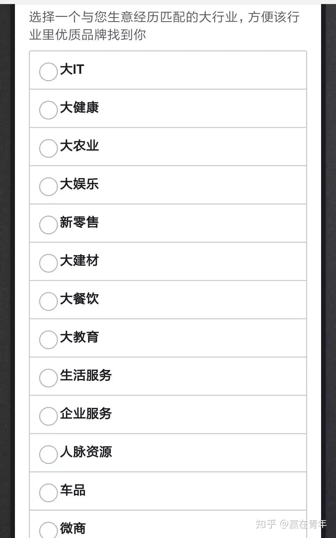 6千多的游戏手机能玩吗-6千元游戏手机，配置靠谱品牌关键！用