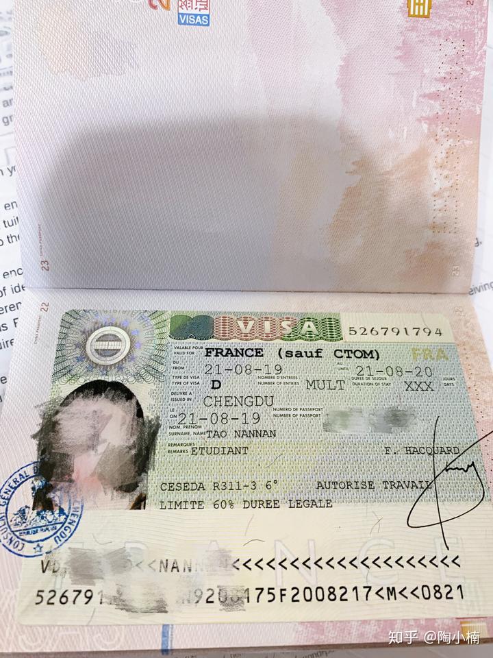 法国签证照片尺寸要求-法国签证照片尺寸大揭秘！拍摄技巧一定要