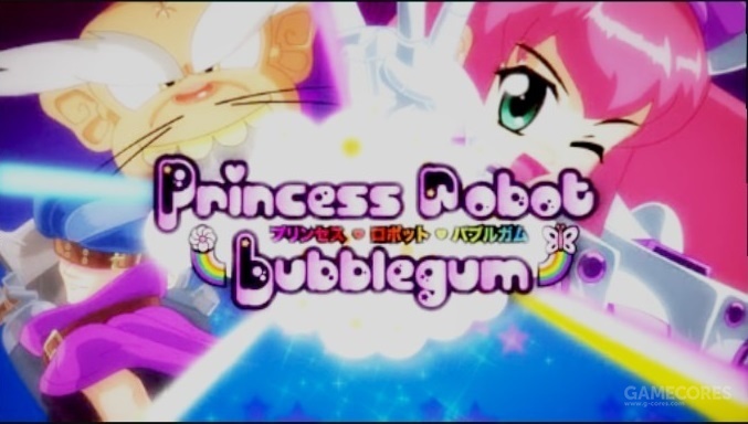 机械泡泡糖公主_泡泡糖公主的cp_泡泡糖公主是什么动画
