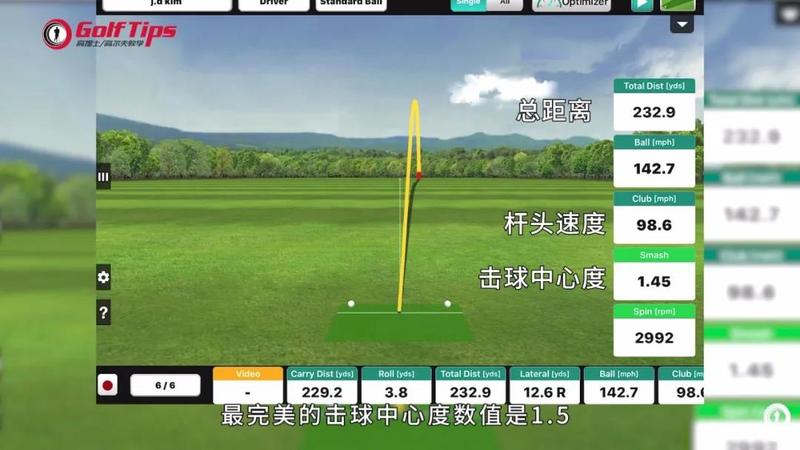 高尔夫游戏app_v1高尔夫下载_高尔夫之星游戏下载手机版